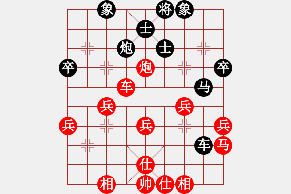 象棋棋譜圖片：小李刀(天罡)-勝-泉州小兵(2星) - 步數(shù)：63 