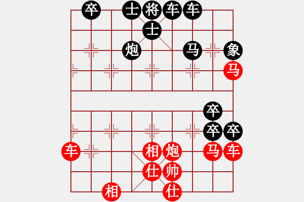 象棋棋譜圖片：游戲排局《迷宮》唯我獨尊 擬局 - 步數(shù)：10 