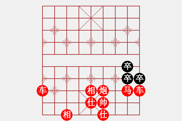 象棋棋譜圖片：游戲排局《迷宮》唯我獨尊 擬局 - 步數(shù)：20 