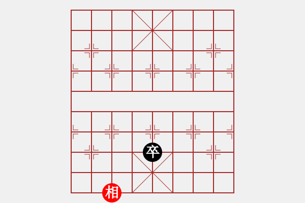 象棋棋譜圖片：游戲排局《迷宮》唯我獨尊 擬局 - 步數(shù)：30 