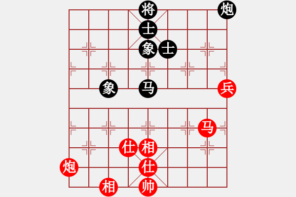 象棋棋譜圖片：吉林勵(lì)志橙 王廓 先和 深圳鋒尚文化 劉明 - 步數(shù)：110 