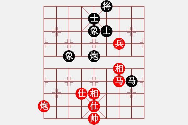 象棋棋譜圖片：吉林勵(lì)志橙 王廓 先和 深圳鋒尚文化 劉明 - 步數(shù)：130 