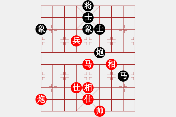 象棋棋譜圖片：吉林勵(lì)志橙 王廓 先和 深圳鋒尚文化 劉明 - 步數(shù)：140 