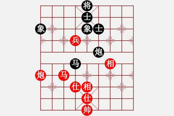 象棋棋譜圖片：吉林勵(lì)志橙 王廓 先和 深圳鋒尚文化 劉明 - 步數(shù)：150 