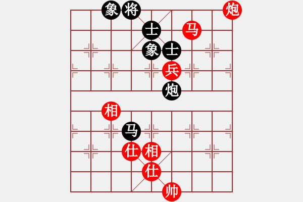 象棋棋譜圖片：吉林勵(lì)志橙 王廓 先和 深圳鋒尚文化 劉明 - 步數(shù)：190 