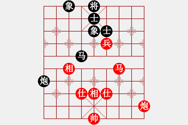 象棋棋譜圖片：吉林勵(lì)志橙 王廓 先和 深圳鋒尚文化 劉明 - 步數(shù)：200 