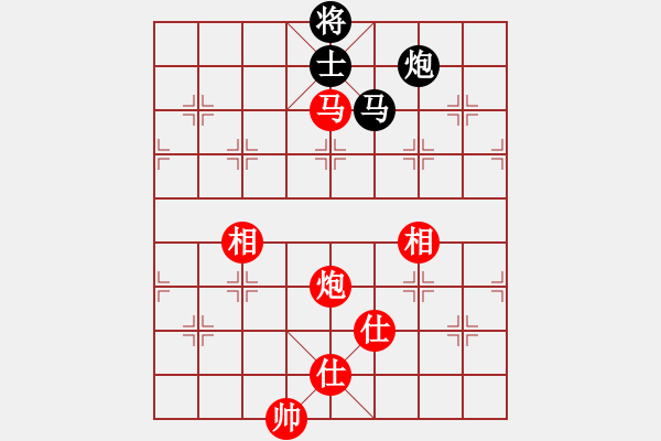 象棋棋譜圖片：吉林勵(lì)志橙 王廓 先和 深圳鋒尚文化 劉明 - 步數(shù)：230 