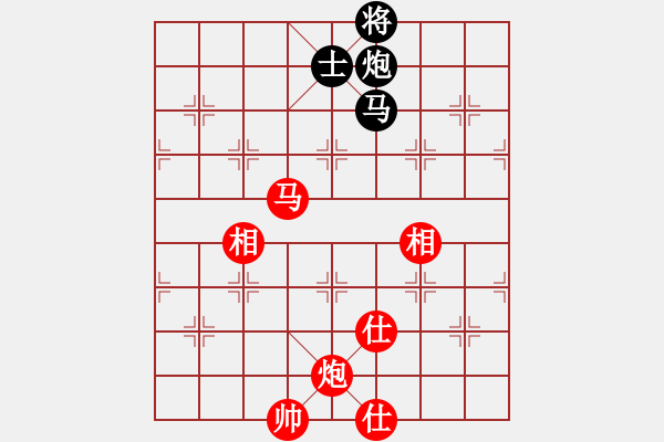 象棋棋譜圖片：吉林勵(lì)志橙 王廓 先和 深圳鋒尚文化 劉明 - 步數(shù)：240 