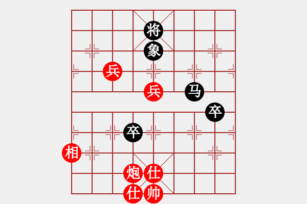 象棋棋譜圖片：成都 謝卓淼 勝 農(nóng)協(xié) 鄭乃東 - 步數(shù)：100 