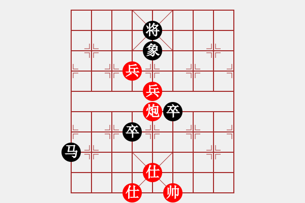 象棋棋譜圖片：成都 謝卓淼 勝 農(nóng)協(xié) 鄭乃東 - 步數(shù)：110 