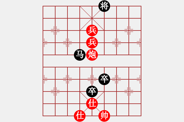 象棋棋譜圖片：成都 謝卓淼 勝 農(nóng)協(xié) 鄭乃東 - 步數(shù)：128 