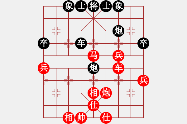 象棋棋谱图片：上海金外滩队 谢靖 胜 山东中国重汽队 陈富杰 - 步数：10 