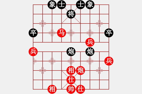 象棋棋谱图片：上海金外滩队 谢靖 胜 山东中国重汽队 陈富杰 - 步数：15 