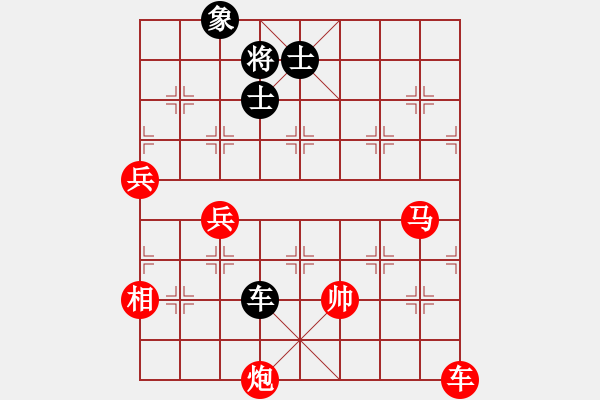 象棋棋譜圖片：宇宙擂主(5r)-勝-品棋風(fēng)云(9級(jí)) - 步數(shù)：150 