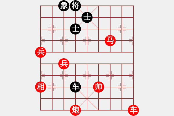 象棋棋譜圖片：宇宙擂主(5r)-勝-品棋風(fēng)云(9級(jí)) - 步數(shù)：160 