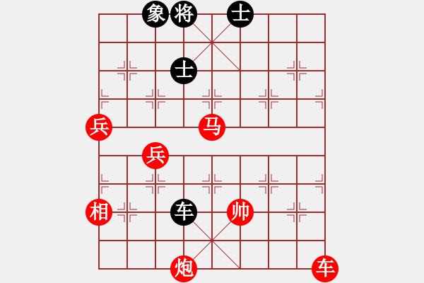 象棋棋譜圖片：宇宙擂主(5r)-勝-品棋風(fēng)云(9級(jí)) - 步數(shù)：170 