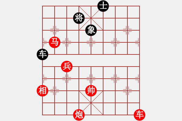 象棋棋譜圖片：宇宙擂主(5r)-勝-品棋風(fēng)云(9級(jí)) - 步數(shù)：200 