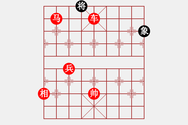 象棋棋譜圖片：宇宙擂主(5r)-勝-品棋風(fēng)云(9級(jí)) - 步數(shù)：219 