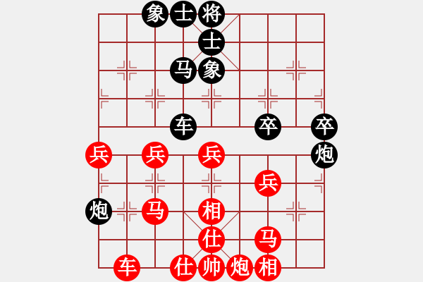 象棋棋譜圖片：宇宙擂主(5r)-勝-品棋風(fēng)云(9級(jí)) - 步數(shù)：60 