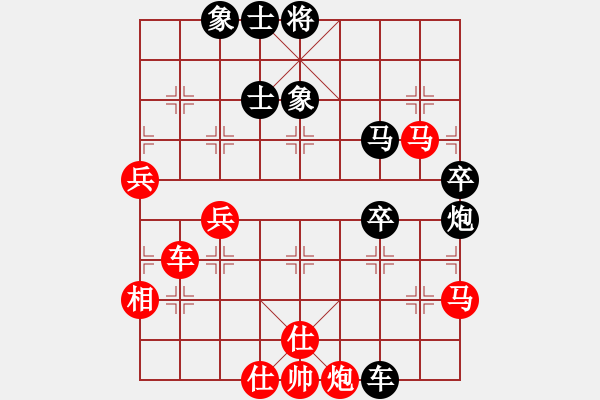 象棋棋譜圖片：宇宙擂主(5r)-勝-品棋風(fēng)云(9級(jí)) - 步數(shù)：90 