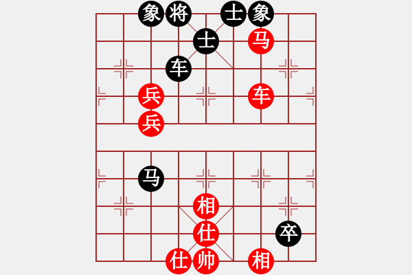 象棋棋譜圖片：縱橫四海挑戰(zhàn)賽程玉海業(yè)7-2先負太守棋狂 - 步數(shù)：100 