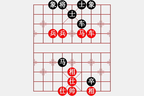 象棋棋譜圖片：縱橫四海挑戰(zhàn)賽程玉海業(yè)7-2先負太守棋狂 - 步數(shù)：110 