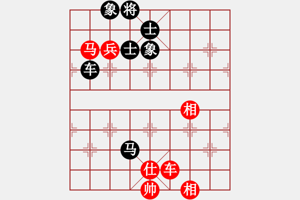 象棋棋譜圖片：縱橫四海挑戰(zhàn)賽程玉海業(yè)7-2先負太守棋狂 - 步數(shù)：140 