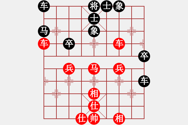 象棋棋譜圖片：縱橫四海挑戰(zhàn)賽程玉海業(yè)7-2先負太守棋狂 - 步數(shù)：60 