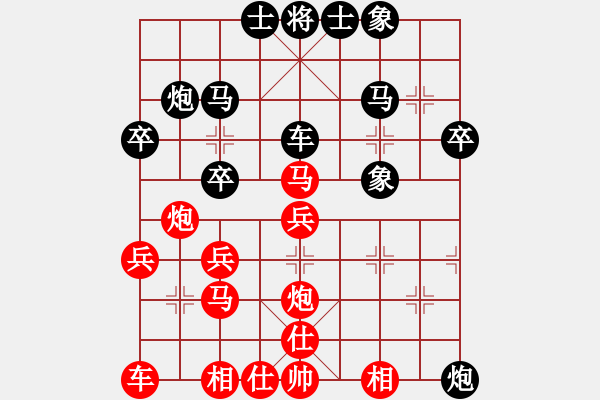 象棋棋譜圖片：元蘿卜26級 先勝 許國義    2022年“元蘿卜杯”人機巔峰對決賽 - 步數(shù)：40 