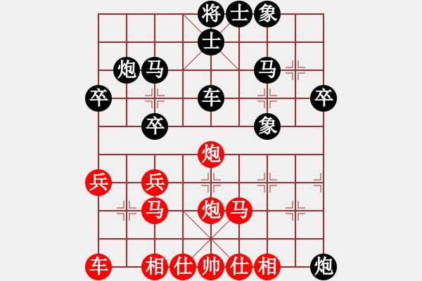 象棋棋譜圖片：元蘿卜26級 先勝 許國義    2022年“元蘿卜杯”人機巔峰對決賽 - 步數(shù)：47 