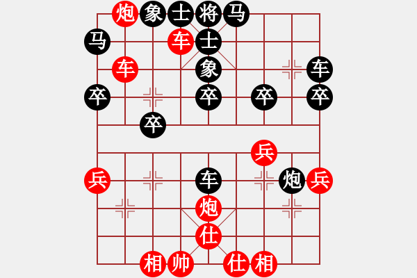 象棋棋譜圖片：百穗(3段)-勝-穆桂英掛帥(1段) - 步數(shù)：50 