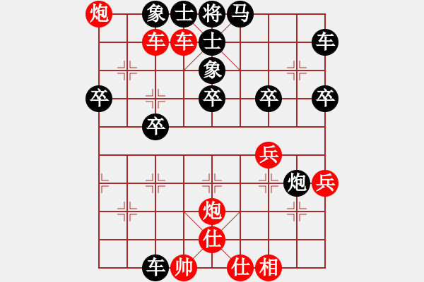 象棋棋譜圖片：百穗(3段)-勝-穆桂英掛帥(1段) - 步數(shù)：60 