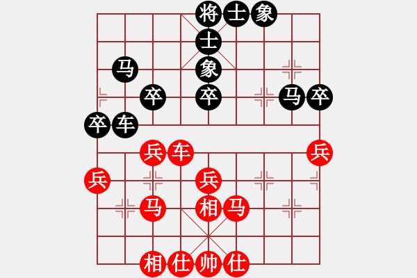 象棋棋譜圖片：210129擂臺(tái)賽第九場(chǎng)林錦輝先和擺地?cái)?- 步數(shù)：50 