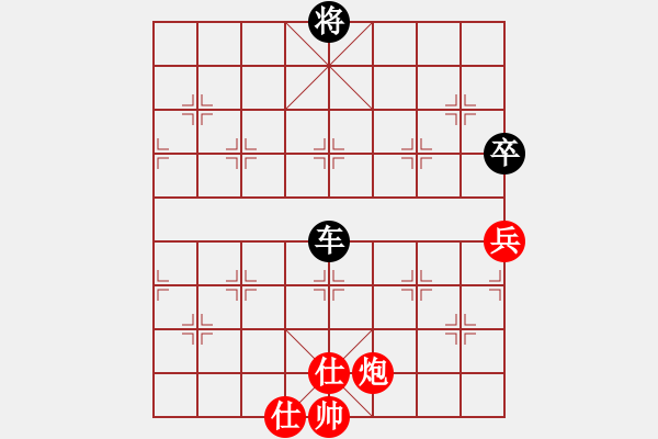 象棋棋譜圖片：六出棋山 先負 紅軍老師 - 步數(shù)：106 