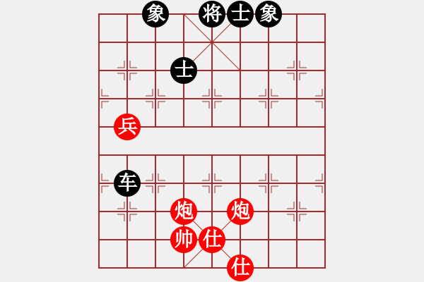 象棋棋谱图片：湖北徐伟康(9段)-和-新式楼梯炮(9段) - 步数：110 