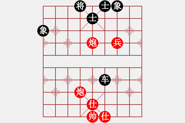 象棋棋谱图片：湖北徐伟康(9段)-和-新式楼梯炮(9段) - 步数：149 