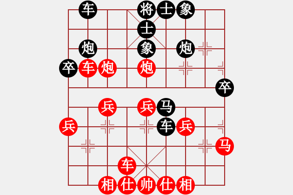 象棋棋谱图片：湖北徐伟康(9段)-和-新式楼梯炮(9段) - 步数：50 