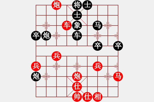 象棋棋譜圖片：至尊盟(9星)-負(fù)-鐮刀幫掌門(天罡) - 步數(shù)：60 