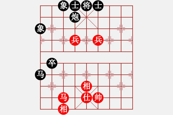 象棋棋譜圖片：棋壇水兵(4段)-負(fù)-棋官(3段) - 步數(shù)：100 