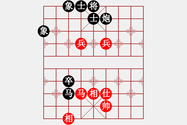 象棋棋譜圖片：棋壇水兵(4段)-負(fù)-棋官(3段) - 步數(shù)：110 