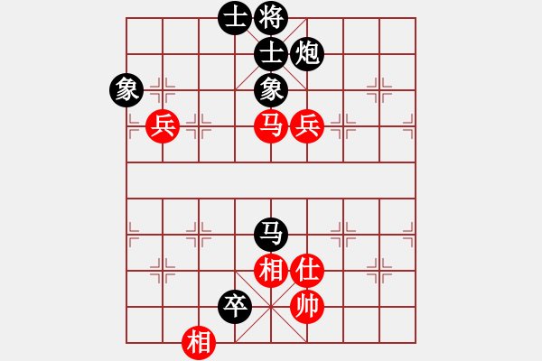 象棋棋譜圖片：棋壇水兵(4段)-負(fù)-棋官(3段) - 步數(shù)：120 