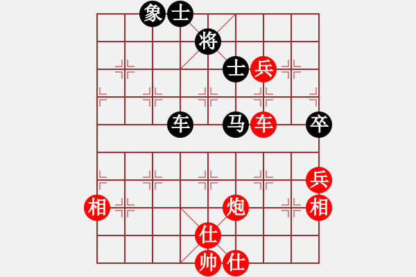 象棋棋譜圖片：諾曼底(月將)-勝-怪杰醉逍遙(月將) - 步數(shù)：100 