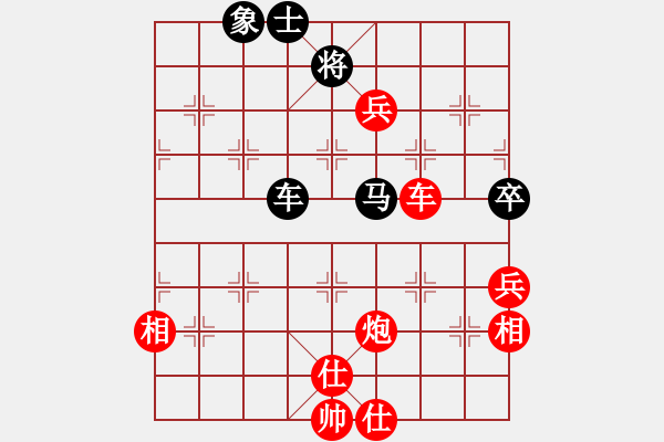 象棋棋譜圖片：諾曼底(月將)-勝-怪杰醉逍遙(月將) - 步數(shù)：101 