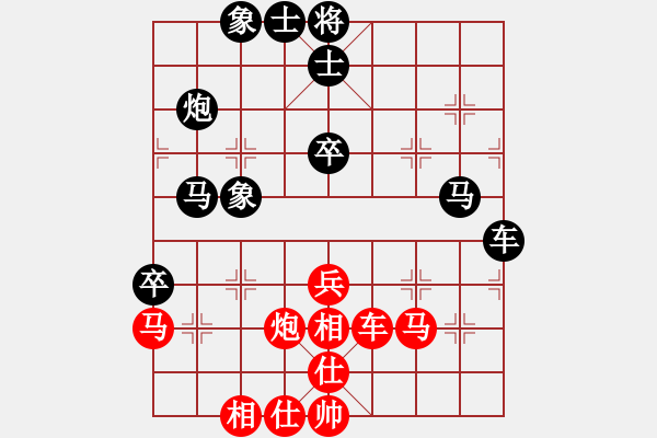 象棋棋譜圖片：邵東常勝VSfxt7661(2015-5-10) - 步數(shù)：50 