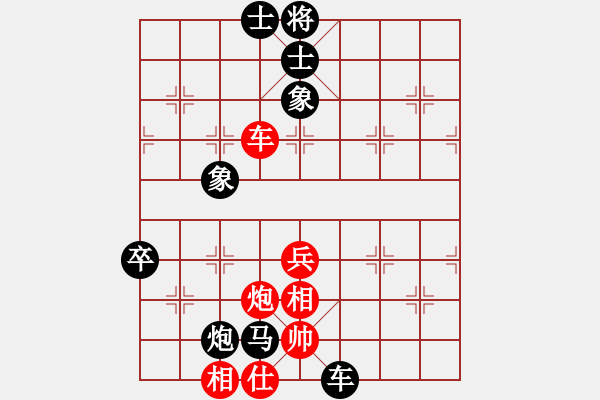 象棋棋譜圖片：邵東常勝VSfxt7661(2015-5-10) - 步數(shù)：73 