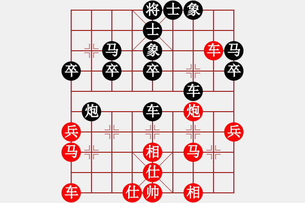 象棋棋譜圖片：核共體(1段)-負(fù)-肥仔張(9段) - 步數(shù)：40 