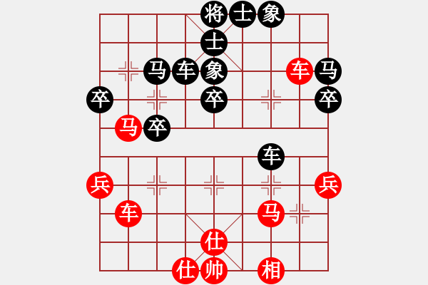 象棋棋譜圖片：核共體(1段)-負(fù)-肥仔張(9段) - 步數(shù)：50 