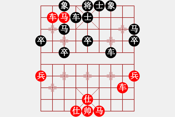 象棋棋譜圖片：核共體(1段)-負(fù)-肥仔張(9段) - 步數(shù)：60 