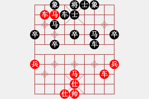 象棋棋譜圖片：核共體(1段)-負(fù)-肥仔張(9段) - 步數(shù)：62 