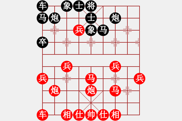 象棋棋譜圖片：張昌德后手 - 步數(shù)：40 